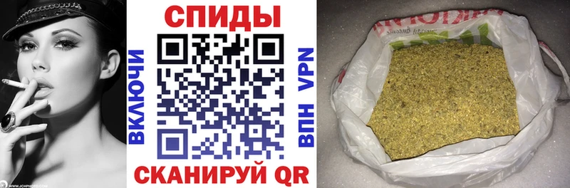 kraken рабочий сайт  Сердобск  Бутират 99% 