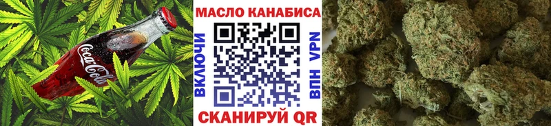 Cannafood конопля  ссылка на мегу ссылка  Сердобск 