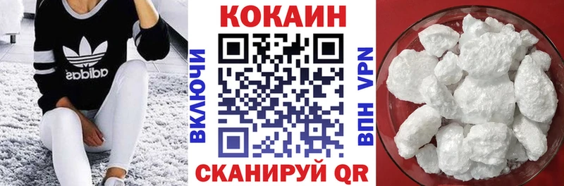kraken ССЫЛКА  Сердобск  Кокаин Боливия 