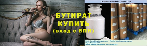 амф Дмитров