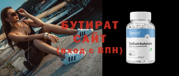 a pvp Протвино