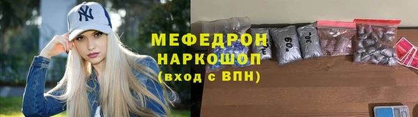 прущие грибы Приозерск