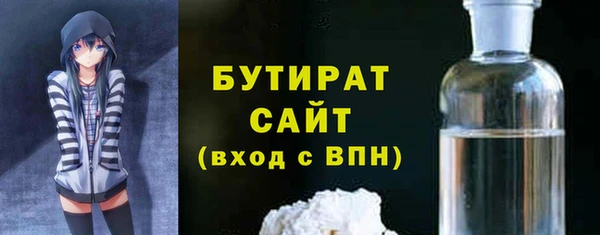 прущие грибы Приозерск