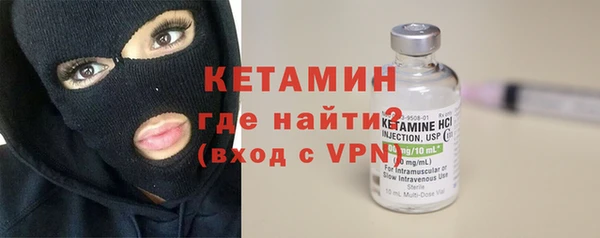 ПСИЛОЦИБИНОВЫЕ ГРИБЫ Пролетарск