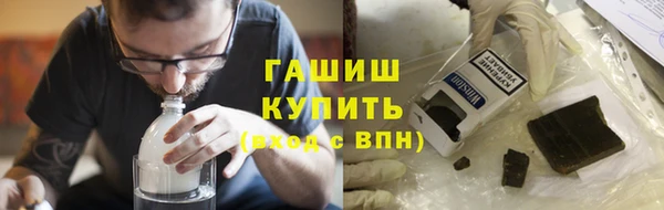 a pvp Протвино