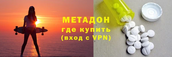 a pvp Протвино