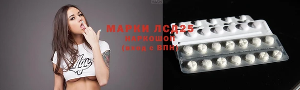 mdma Дмитровск