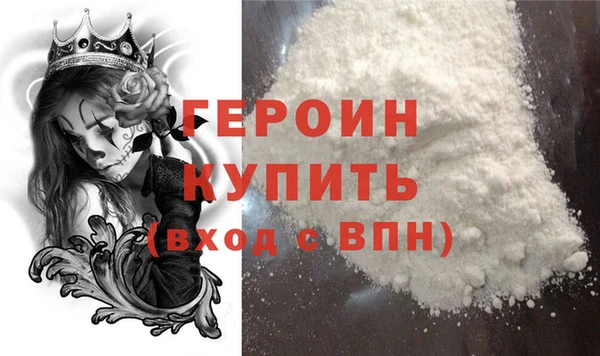 дживик Дмитриев