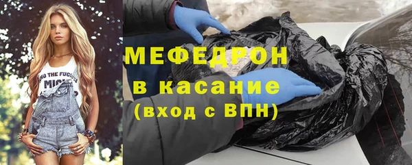 прущие грибы Приозерск