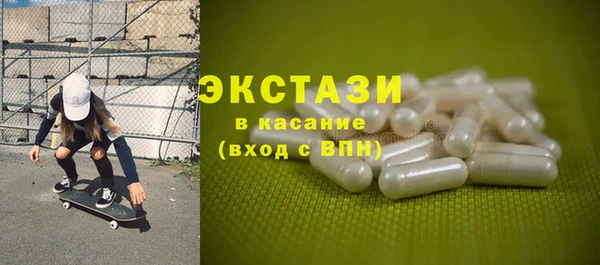 a pvp Протвино