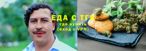 a pvp Протвино
