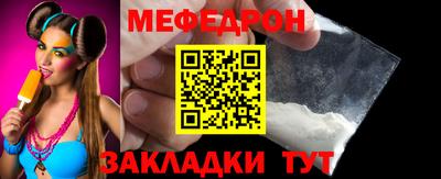 первитин Коммунар