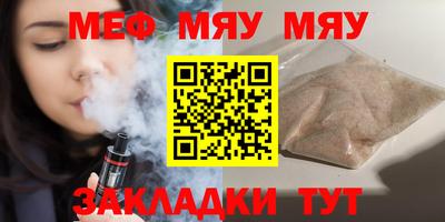 скорость Кулебаки