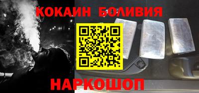 первитин Коммунар