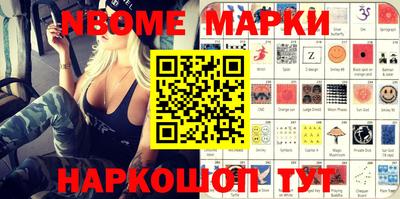 кокаин колумбия Азнакаево