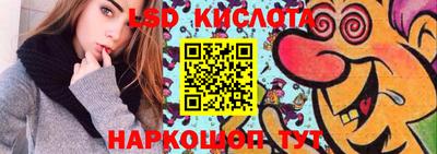 мефедрон Кумертау