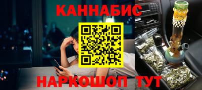 соль курить ск Абакан