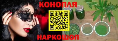 кокаин колумбия Азнакаево