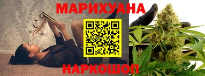 бутик Кинель
