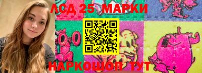 мефедрон Кунгур