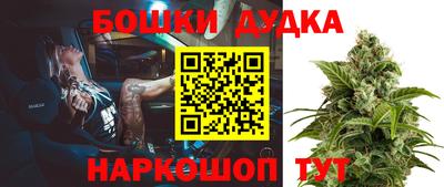 первитин Коммунар
