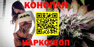 первитин Коммунар