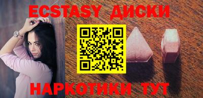 первитин Коммунар