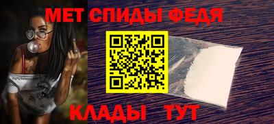 каннабис Комсомольск-на-Амуре