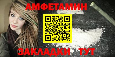 шишки Кимры