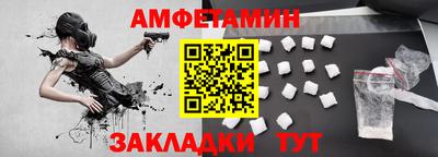 шишки Кимры