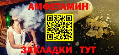 шишки Кимры