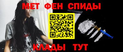 спайс Кингисепп