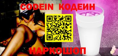 шишки Кимры