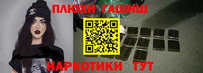 мдпв Конаково