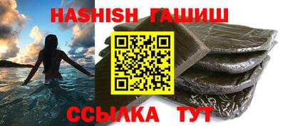 кокаин колумбия Азнакаево