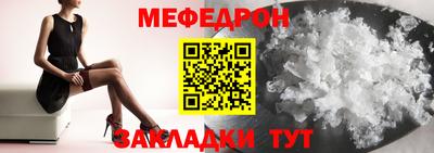 шишки Кимры