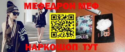 кокаин колумбия Азнакаево