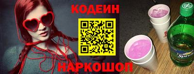 шишки Кимры