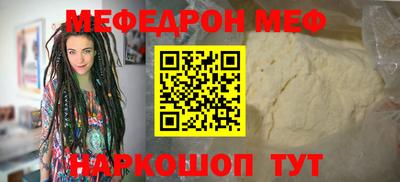 кокаин колумбия Азнакаево