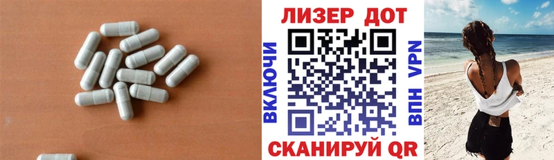 ЛСД экстази ecstasy  Сердобск 