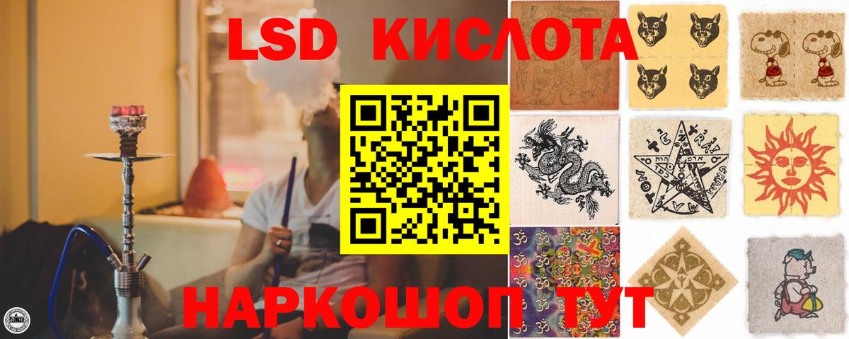 МЕТ  Гашиш  Сердобск  Бошки Шишки  МЕФ   Наркошоп  Вход с VPN 