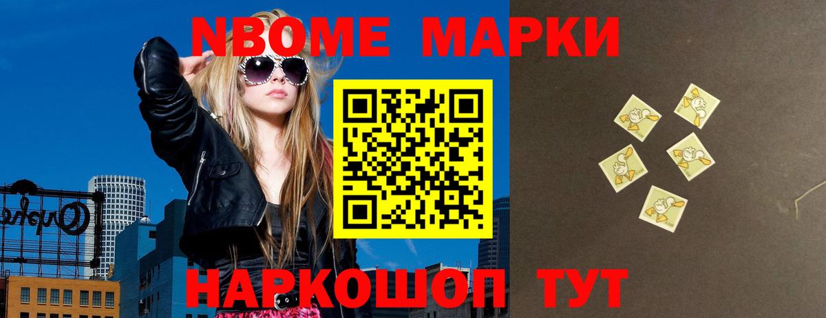 Лсд 25 экстази кислота  ЛСД экстази ecstasy  Вход с VPN  Сердобск 