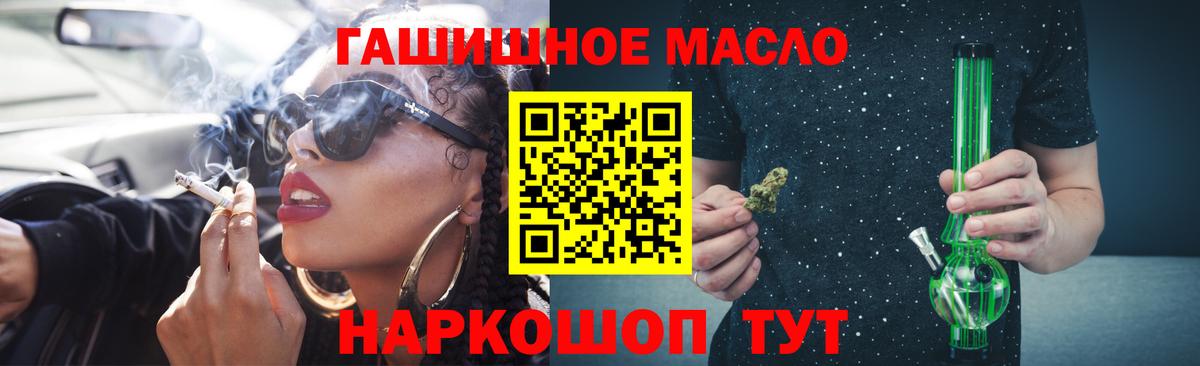 Дистиллят ТГК концентрат Сердобск