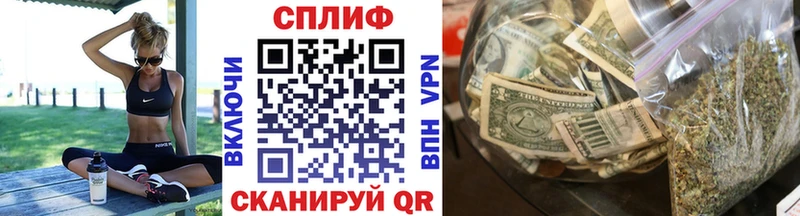 Бошки марихуана тримм  купить наркоту  Сердобск 