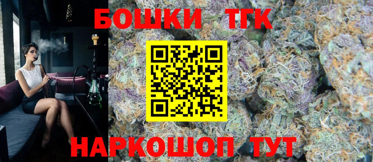 Бошки марихуана сатива  Вход с VPN  Бошки марихуана LSD WEED  Сердобск 