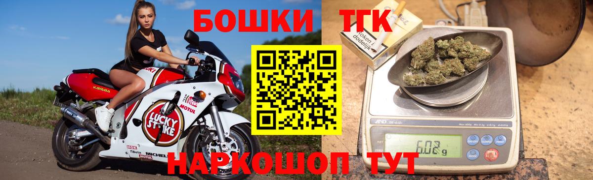 Канабис MAZAR  Сердобск  МАРИХУАНА сатива  Канабис тримм  Канабис индика 